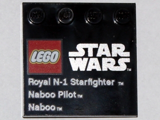 6179pb039